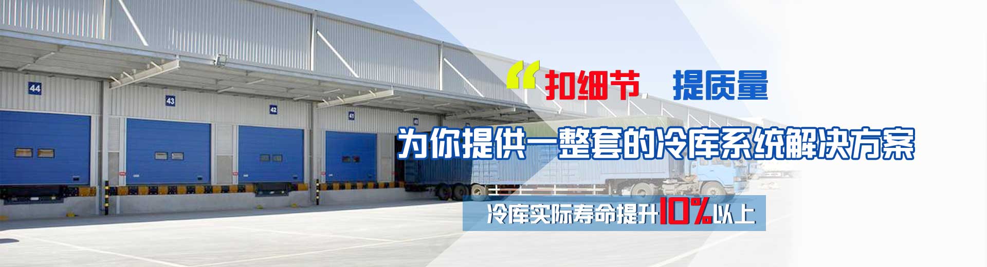 新聞中心